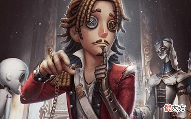 【游戏世界】第五人格:新手必看!这几位求生者堪称溜鬼大师,谁用谁知道!