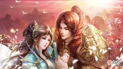 【游戏迷】传奇世界:无心插柳柳成荫,浪漫的开始竟是一场无心的误会?
