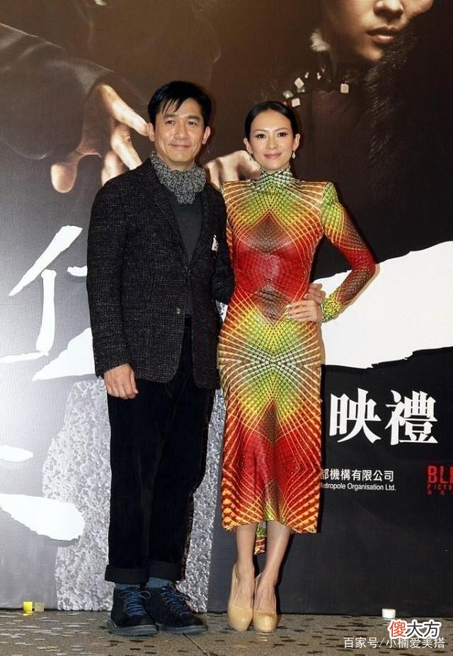 【就爱时尚】章子怡的渐变色怎么搭配衣服？