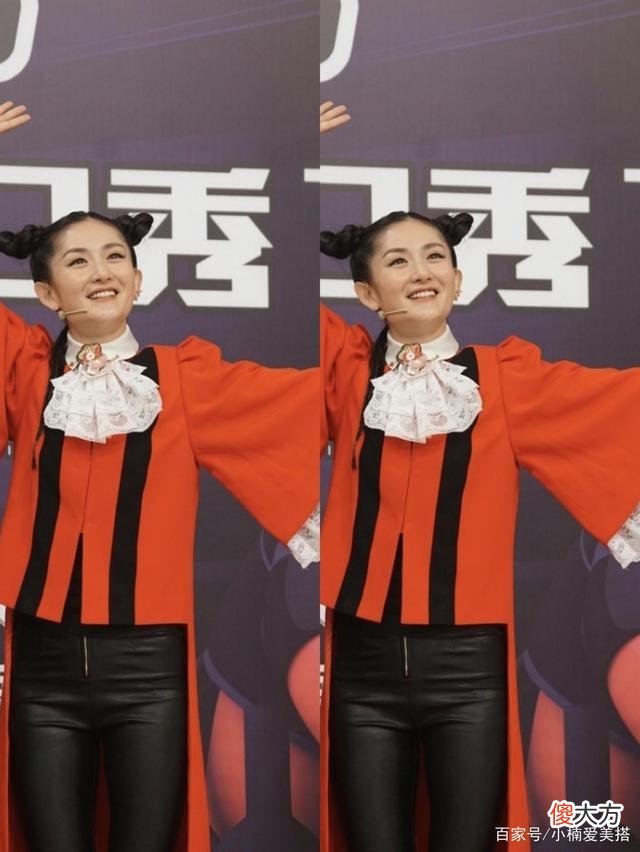 【就爱时尚】女人穿衣别粗心，这2点穿搭误区要注意，谢娜都差点没hold住