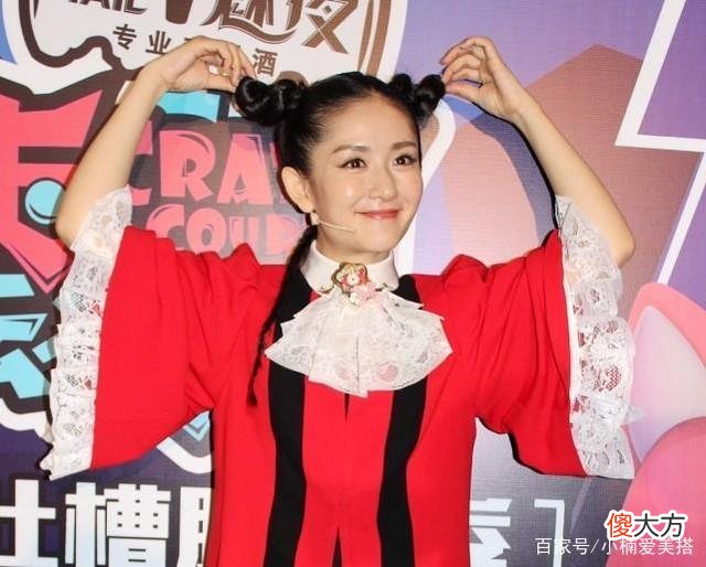 【就爱时尚】女人穿衣别粗心，这2点穿搭误区要注意，谢娜都差点没hold住