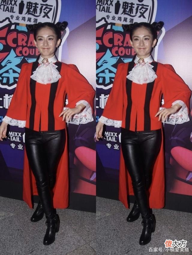 【就爱时尚】女人穿衣别粗心，这2点穿搭误区要注意，谢娜都差点没hold住