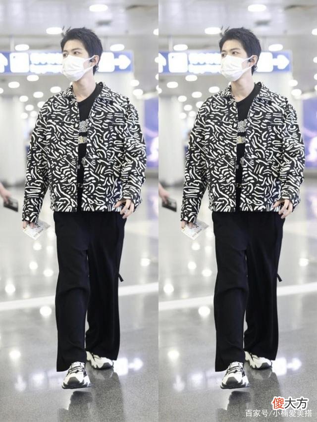 【就爱时尚】陈学冬的印花服装选择黑白涂鸦外套，男士们穿衣也能带点花