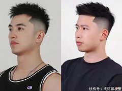 【就爱时尚】男生夏季就留这三种酷帅发型，清爽自然又时尚，好打理又有男人味