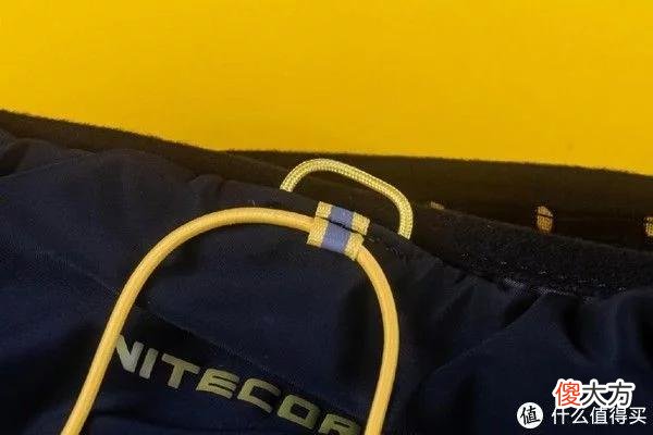 【时尚一点】NITECORE总能整点新花样——UT05腰灯套装