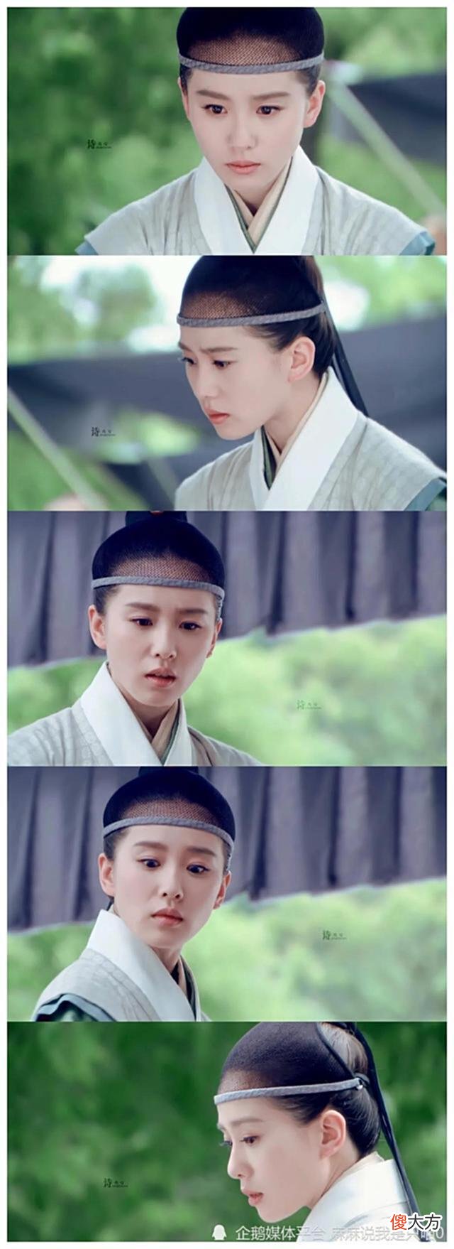 【爱历史】从服饰变迁看刘诗诗如何一步步成长为大明女国医