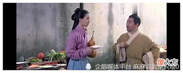 【爱历史】从服饰变迁看刘诗诗如何一步步成长为大明女国医