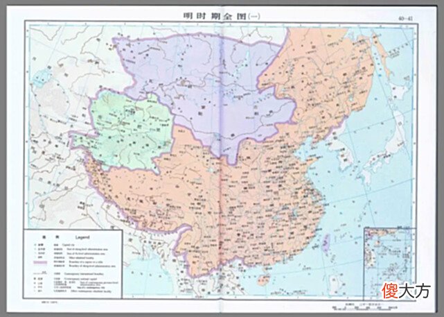 【爱历史】朱元璋为何定都南京又派朱标考察关中欲迁都西安？哪个更适合做都城