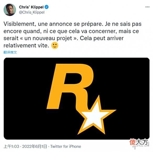 【游戏世界】传闻R星将于近日公布新项目的消息多款经典游戏复刻