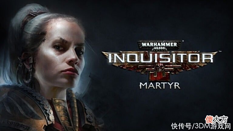 【游戏迷】《战锤40K：审判者-殉道者》年内推出次世代主机版