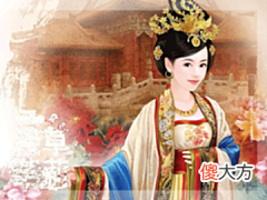 【历史故事】中国历史上第一个有记载的女性卧底——女艾？妹喜？