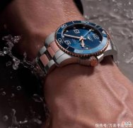 【时尚一点】这5款价格亲民的潜水表颜值爆表，浪琴康卡斯有对手了