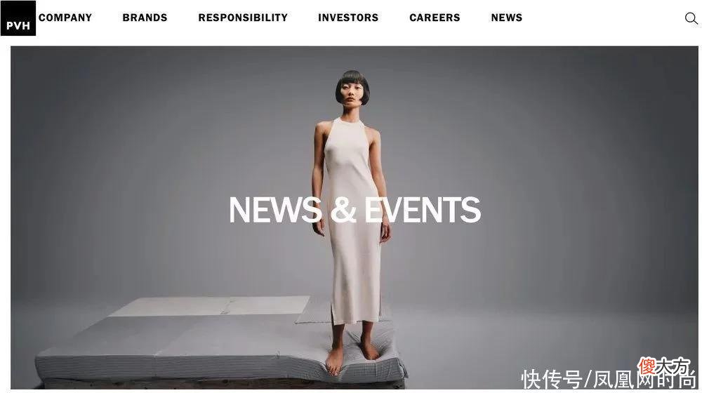 【时尚一点】时尚要闻 | Louis Vuitton 2022 秋冬男装秀于曼谷举行；Capri集团上调全年利润预测