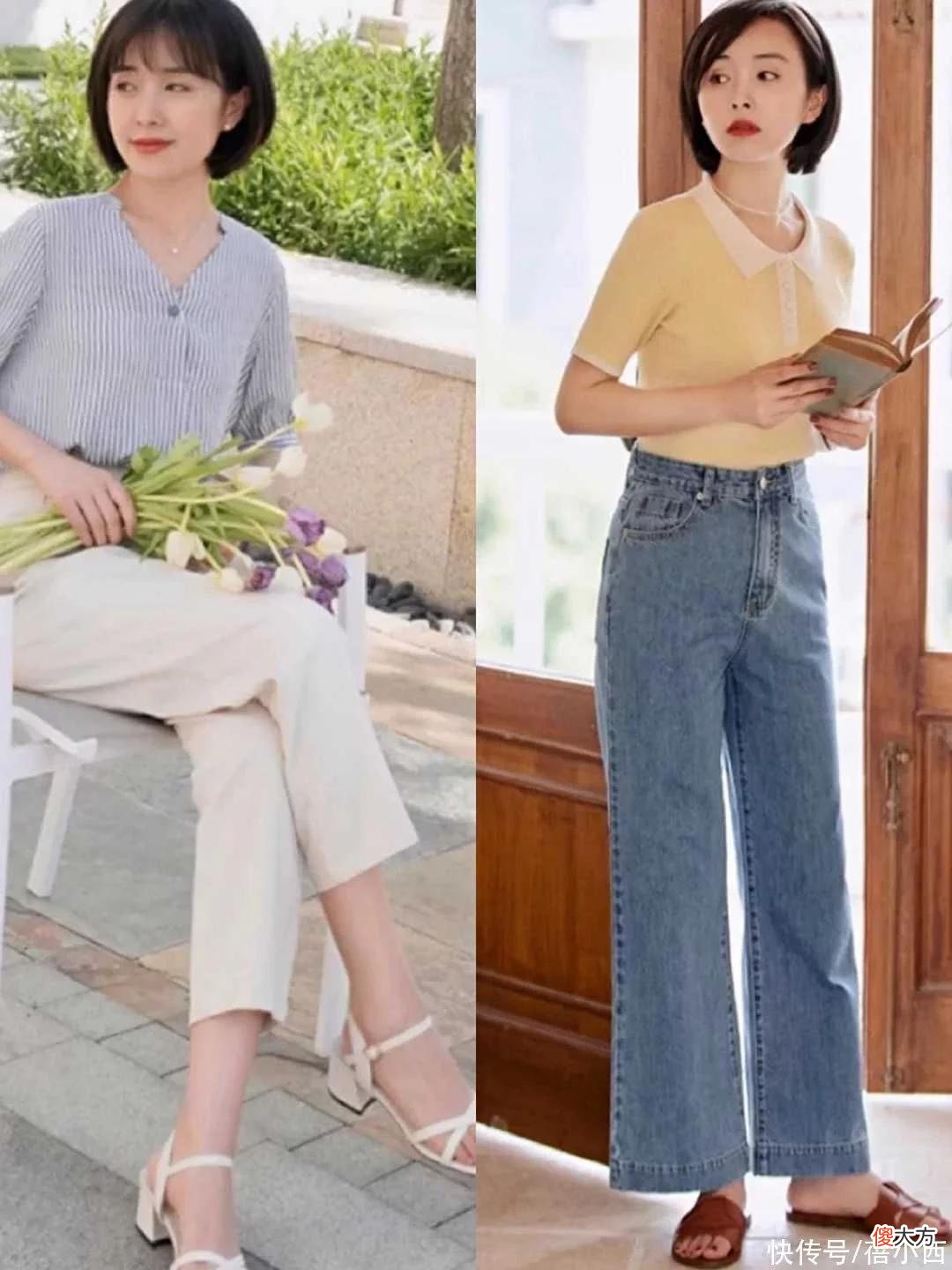 【就爱时尚】“奔四奔五的女人”怎么穿更年轻？建议半身裙别太短、裤子别太长