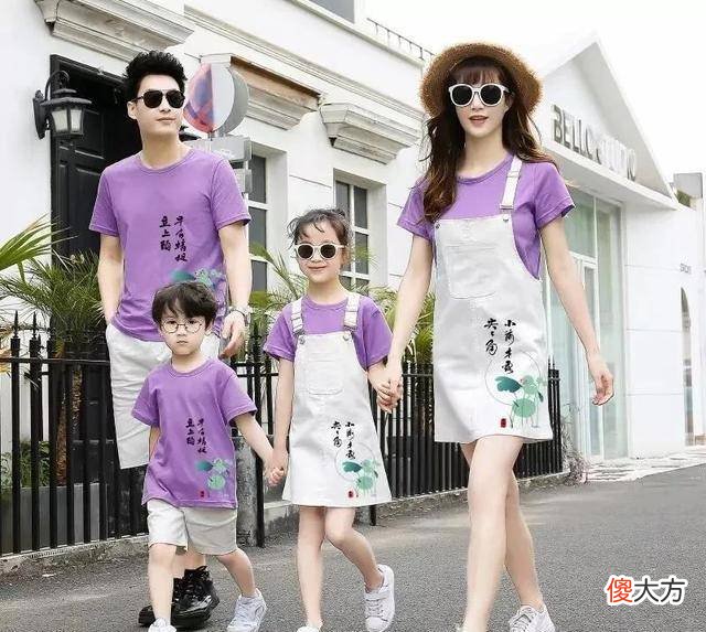 【就爱时尚】80后小时候的亲子装，80后小时候这样的幸福让人艳羡
