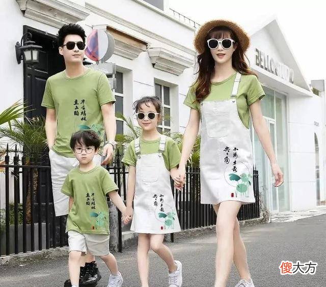 【就爱时尚】80后小时候的亲子装，80后小时候这样的幸福让人艳羡