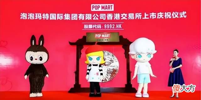 【游戏迷】《全民泡泡超人》正式公测，盲盒与游戏更深一层联动