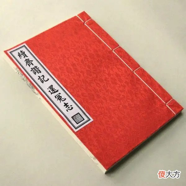 【爱历史】粽子原本是古人用来祭祖的，为何与屈原扯上关系，还成了他的专属