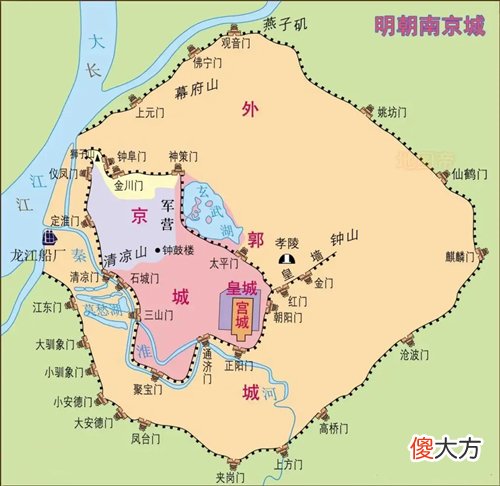 【爱历史】为何明朝首都直到第六位皇帝，明英宗时期才最终确定下来？
