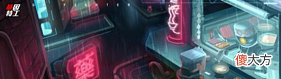 【游戏迷】《基因特工》剧情混乱,画面简陋?爽就完事儿了