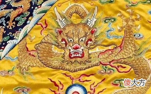 【爱历史】古代皇帝的龙袍被穿脏了怎么办？