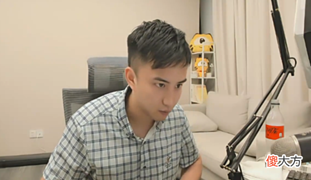 【游戏世界】耀扬又来作死，公开质疑超管能力不行，超管：随便打你