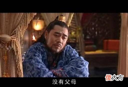 【爱历史】大臣们不让嘉靖皇帝认爹，究竟是怎么回事？