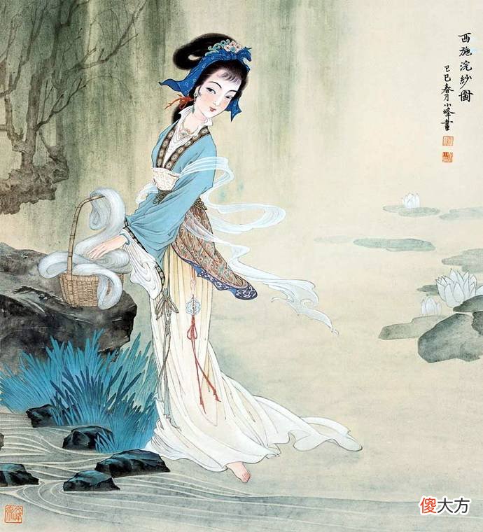 【历史故事】历史上真的有西施这个人吗？她长什么样？
