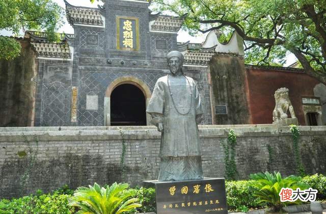 【爱历史】曾国藩的小癖好，喜欢给活着的朋友偷偷写挽联，好友气到绝交