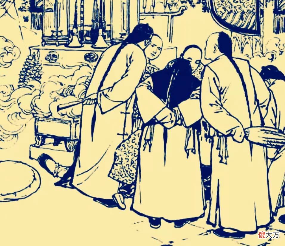 【爱历史】民间故事：赵布讳与道士