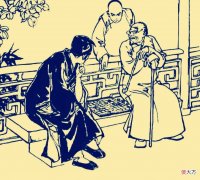 【爱历史】民间故事：赵布讳与道士