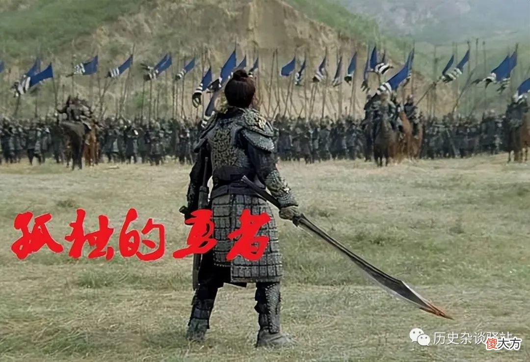 【历史故事】战争故事：城破后，一位老者提刀挡住去路！金军：你在过家家吗？