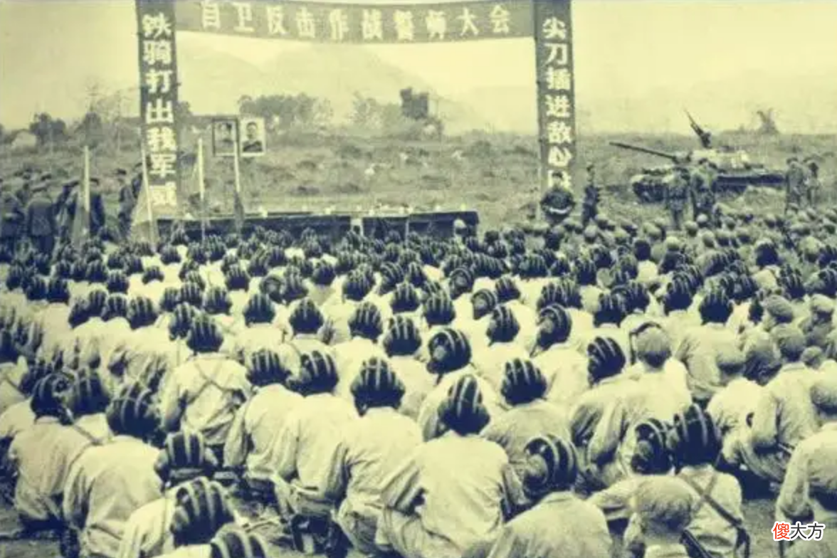【爱历史】79年战败的越南向联合国提议：中国赔偿损失，联合国却仿佛消失了