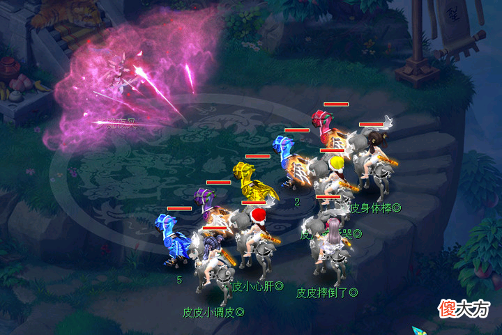 【游戏迷】梦幻西游：129级五开现身说法，每天做完这些任务，月入4000＋