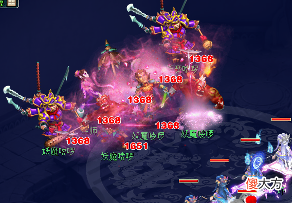 【游戏迷】梦幻西游：129级五开现身说法，每天做完这些任务，月入4000＋