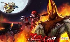【游戏迷】DNF:官方发来千万金币,玩家竟不敢收,土豪送出20亿却没人敢要