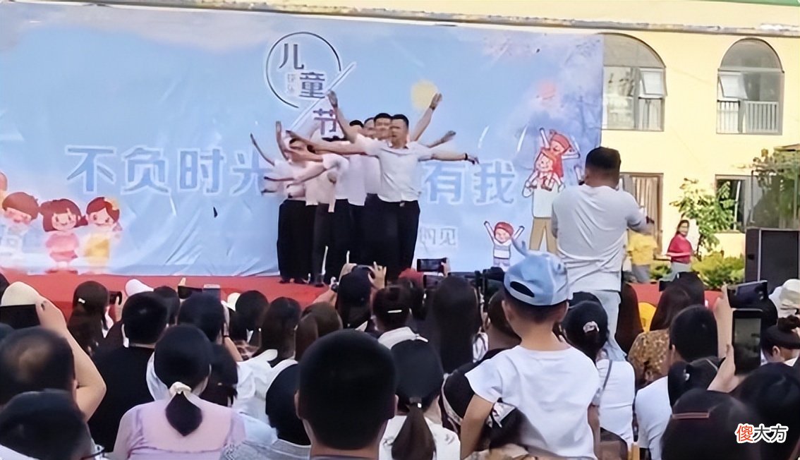 “变味”的六一儿童节，幼儿园大张旗鼓排节目，家长坦言：心好累