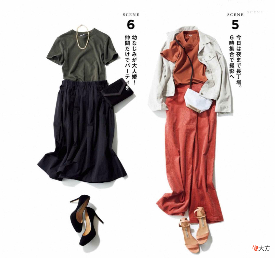 【时尚一点】减少夏季穿搭困难症，19套平铺穿搭合集，简约不费脑，穿上就好看