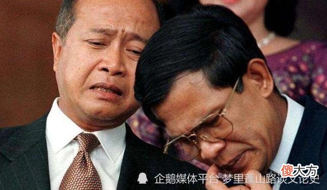 【历史故事】拉那烈亲王和洪森是好兄弟，不打不相识，看看这几张相片就知道了