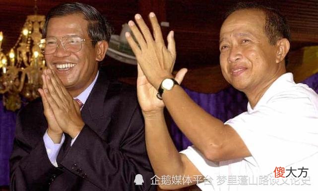 【历史故事】拉那烈亲王和洪森是好兄弟，不打不相识，看看这几张相片就知道了