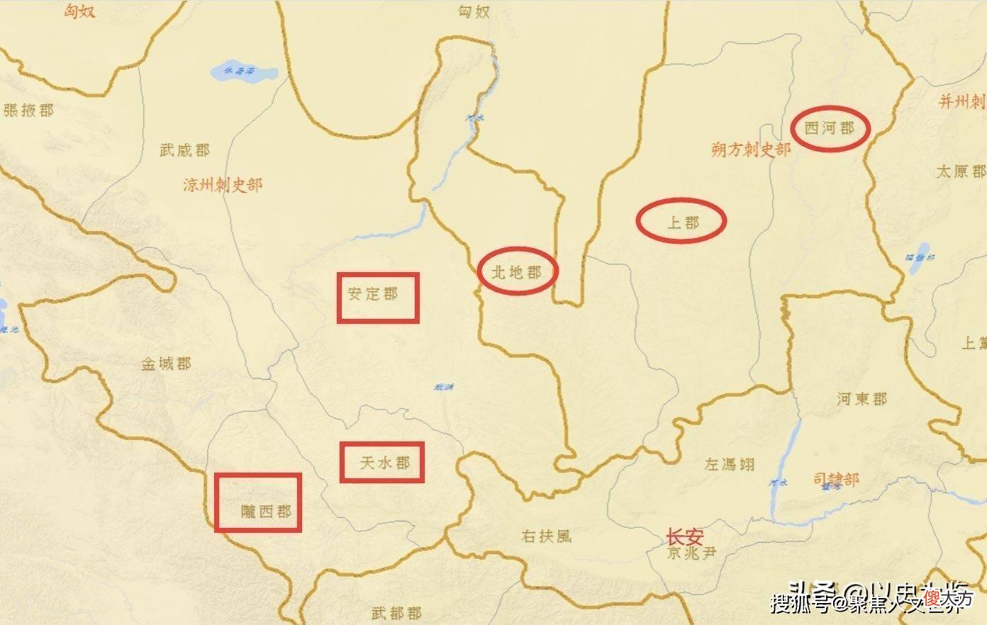 【历史故事】汉代的名将、虎贲之士都是从哪里来的？
