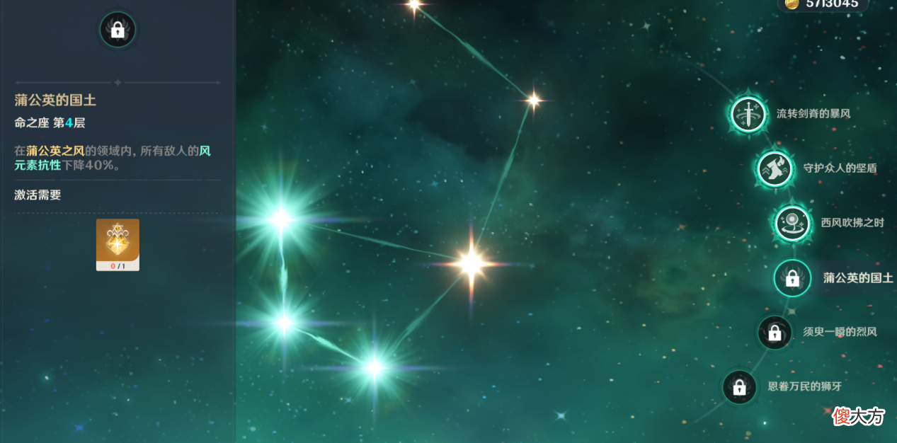 【游戏迷】原神：提瓦特打桩机萌新使用指南，我堂堂仙师能卖你小矮个子？