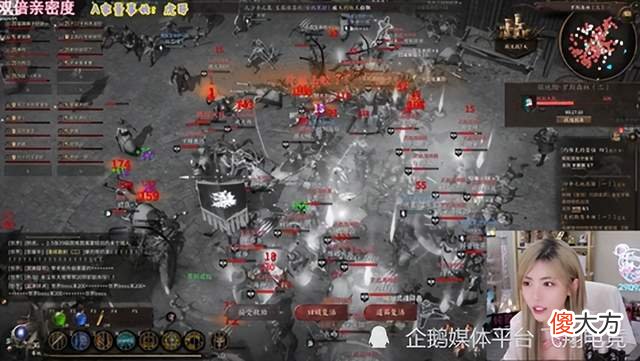 【游戏迷】周淑怡玩嗨了，带领游戏家族成员，跟各大势力打起来了