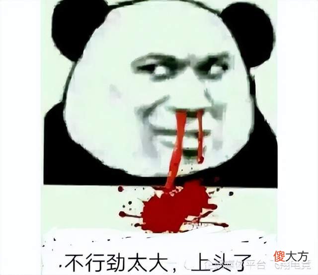 【游戏迷】周淑怡玩嗨了，带领游戏家族成员，跟各大势力打起来了