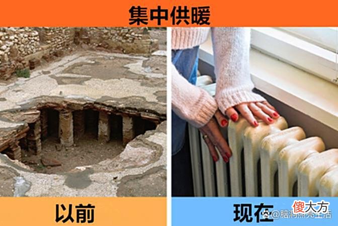 【爱历史】在古代已经被发明出来的7个被认为很现代的事物