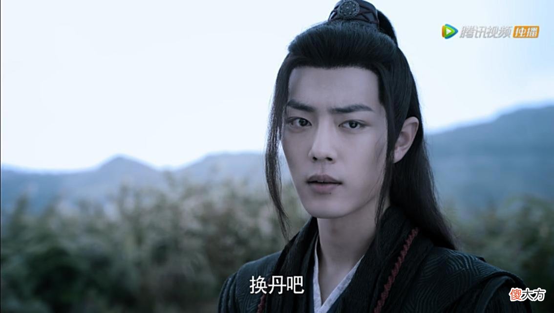【爱历史】《陈情令》：世人只知道魏无羡献丹，可谁又知江澄是为何被化丹
