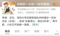 宝宝穿衣多少，影响长大后的“幸福感”？有科学道理，别知道太晚