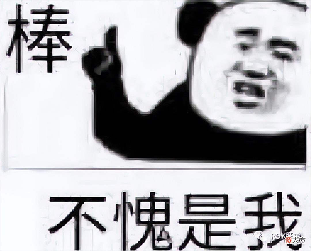 【游戏世界】「肝弟说万国」水晶征途快速满级，这些小技巧不能忘！