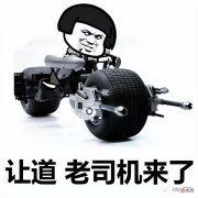【游戏世界】「肝弟说万国」水晶征途快速满级，这些小技巧不能忘！
