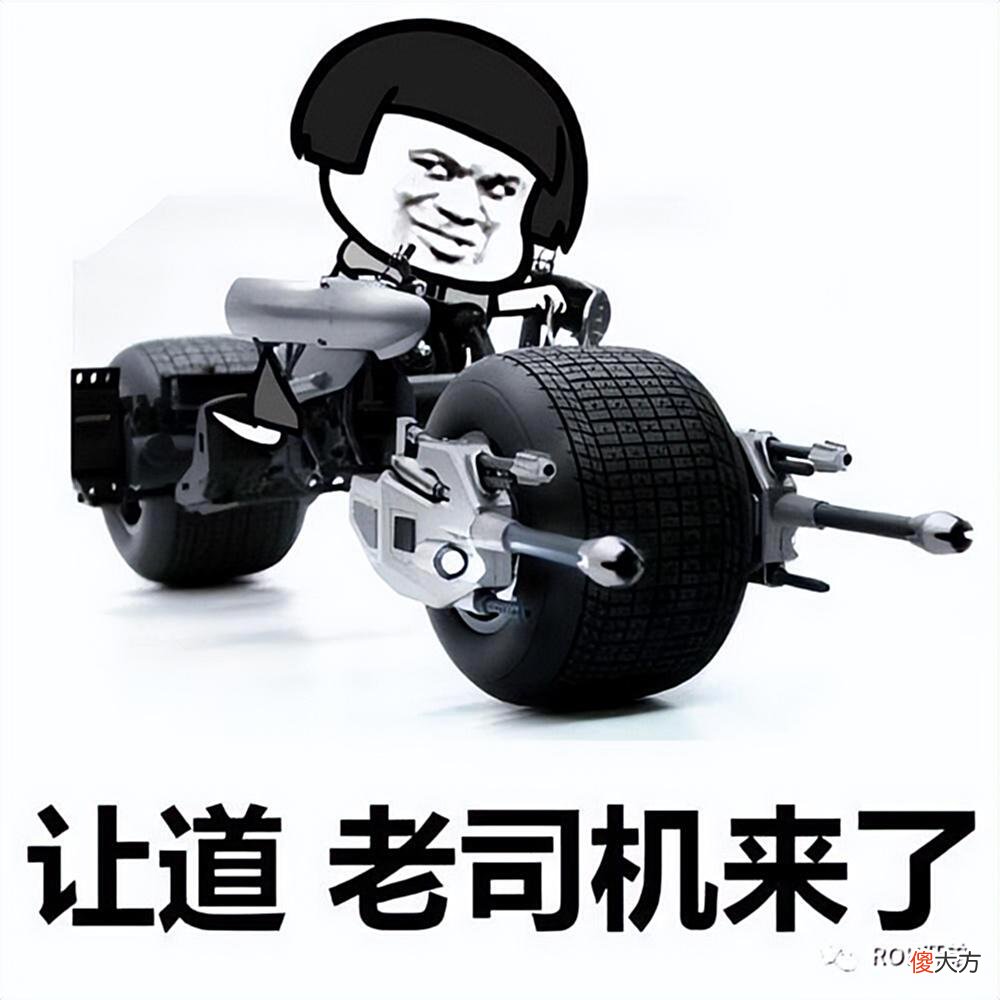 【游戏世界】「肝弟说万国」水晶征途快速满级，这些小技巧不能忘！